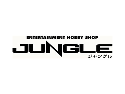 Anime Jungle