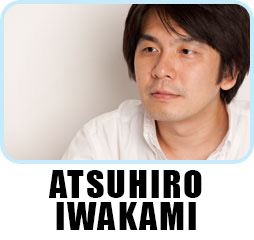 Atsuiro Iwakami